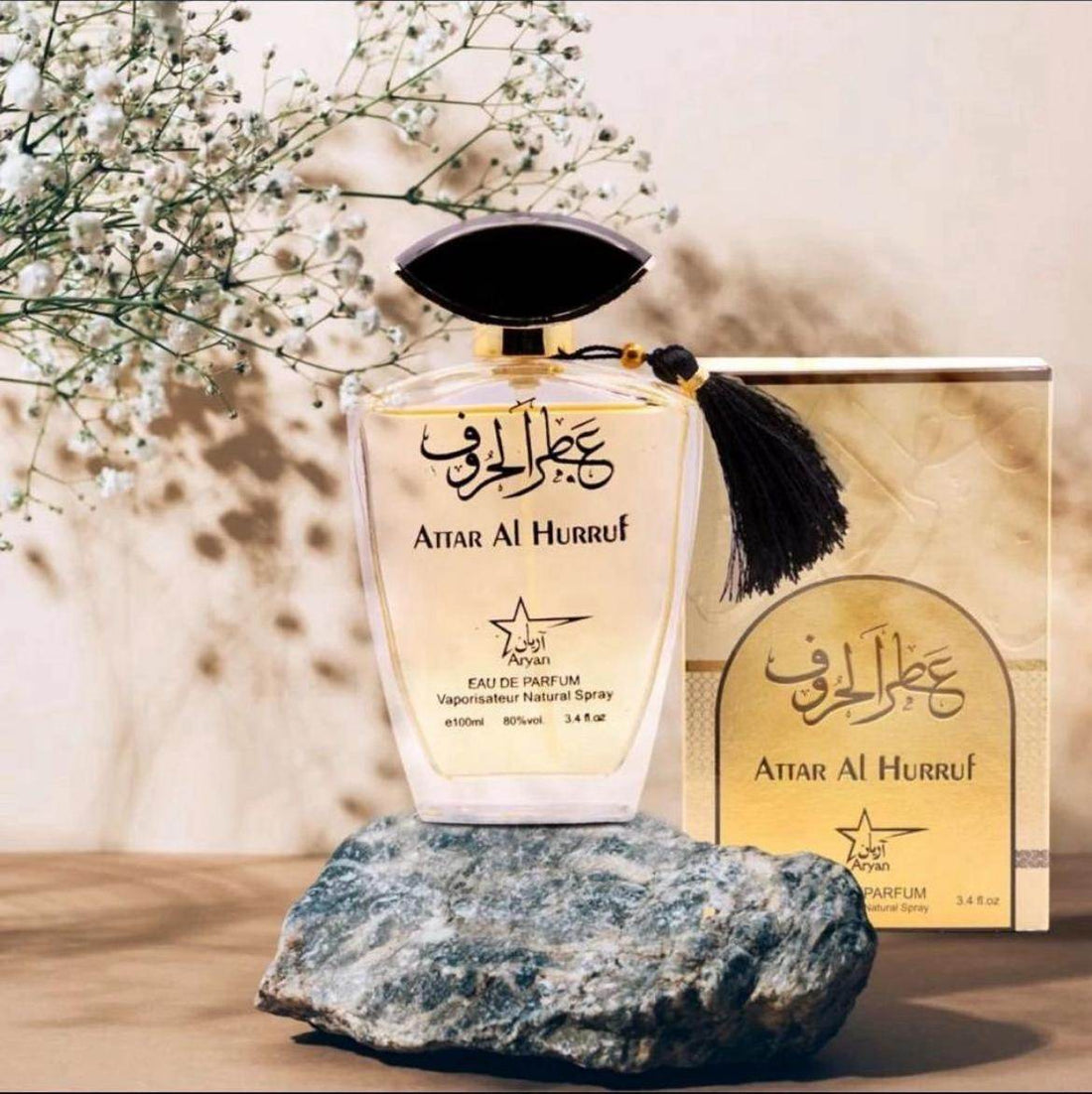 Attar-Al-Hurruf Perfume - Glixen Store